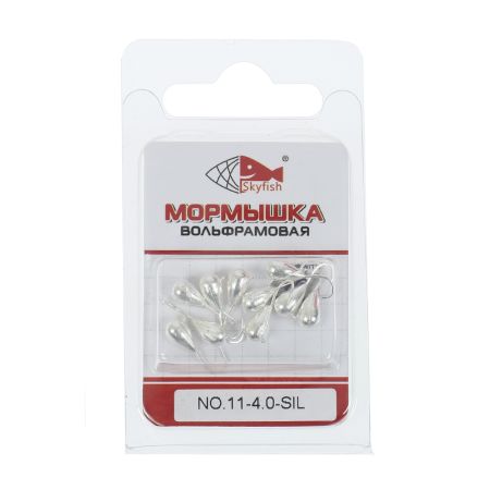 Мормышка вольф. SKYFISH "Капля с ушком", серебро №11-4.0-SIL